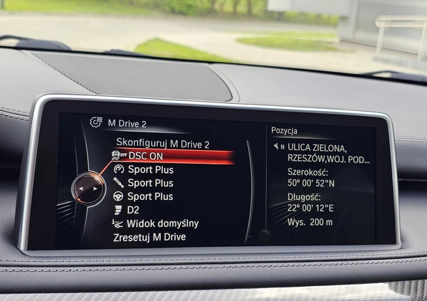 BMW X5 M cena 164999 przebieg: 107112, rok produkcji 2015 z Rzeszów małe 781